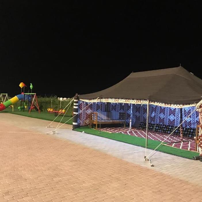 Hotel Al Asala Ra's ar Ru'ays
